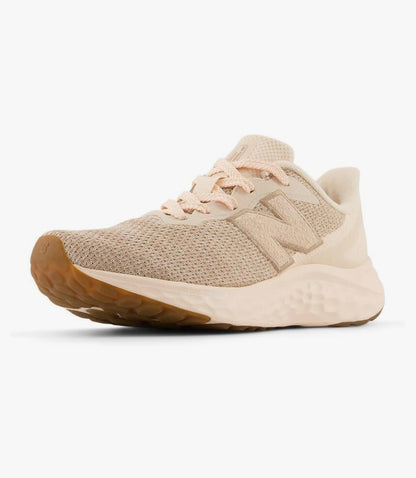 Biege New Balance Foam